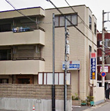 まるみや東店